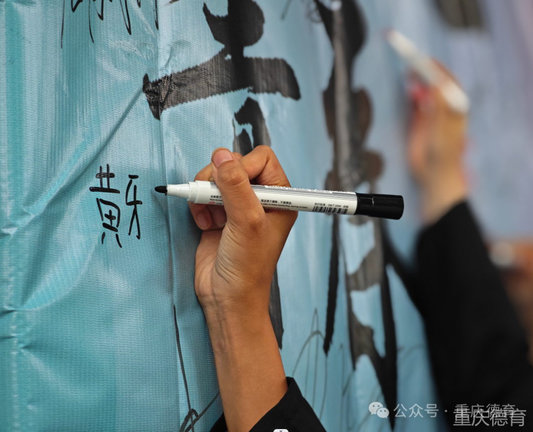 “遨游科技世界 点亮科学梦想”—澄溪小学2024春季研学旅行 第86张 “遨游科技世界 点亮科学梦想”—澄溪小学2024春季研学旅行 第86张