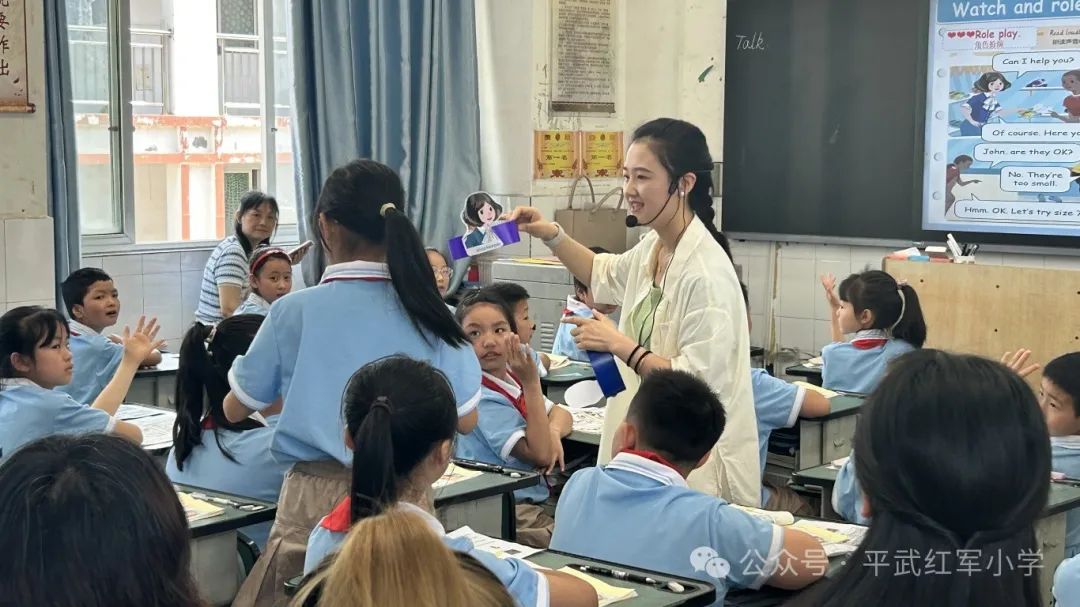 绵阳市教育科学研究所赴平通小学开展视导活动平武县2024年小学教师课堂教学展示暨平武—安州小学英语学科联合教研活动 第16张