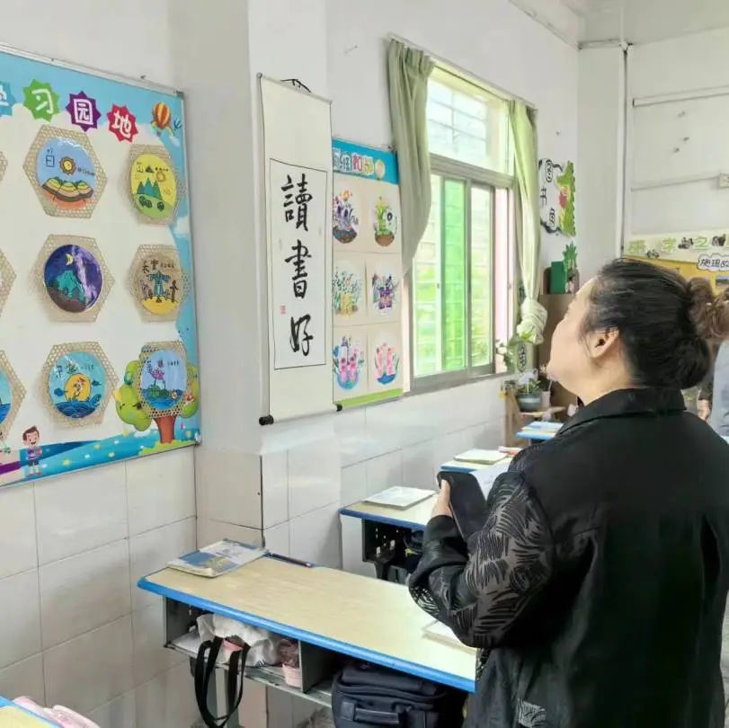 方寸皆风景,育人润无声——雁山中心小学班级文化建设大展评 第16张 方寸皆风景,育人润无声——雁山中心小学班级文化建设大展评 第16张