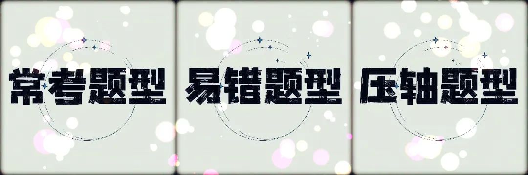 2024福州体育中考平均分31.79分!你达到了吗?还有这些学校的平均分是... 第2张