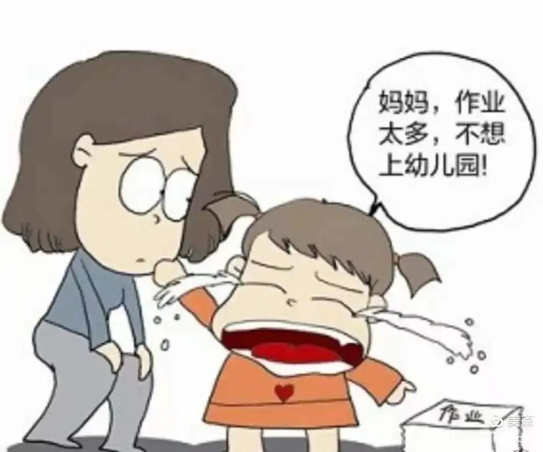 【学前教育宣传月——谈幼儿园为什么不能小学化】——莱芜中舜幼儿园 第12张 【学前教育宣传月——谈幼儿园为什么不能小学化】——莱芜中舜幼儿园 第12张