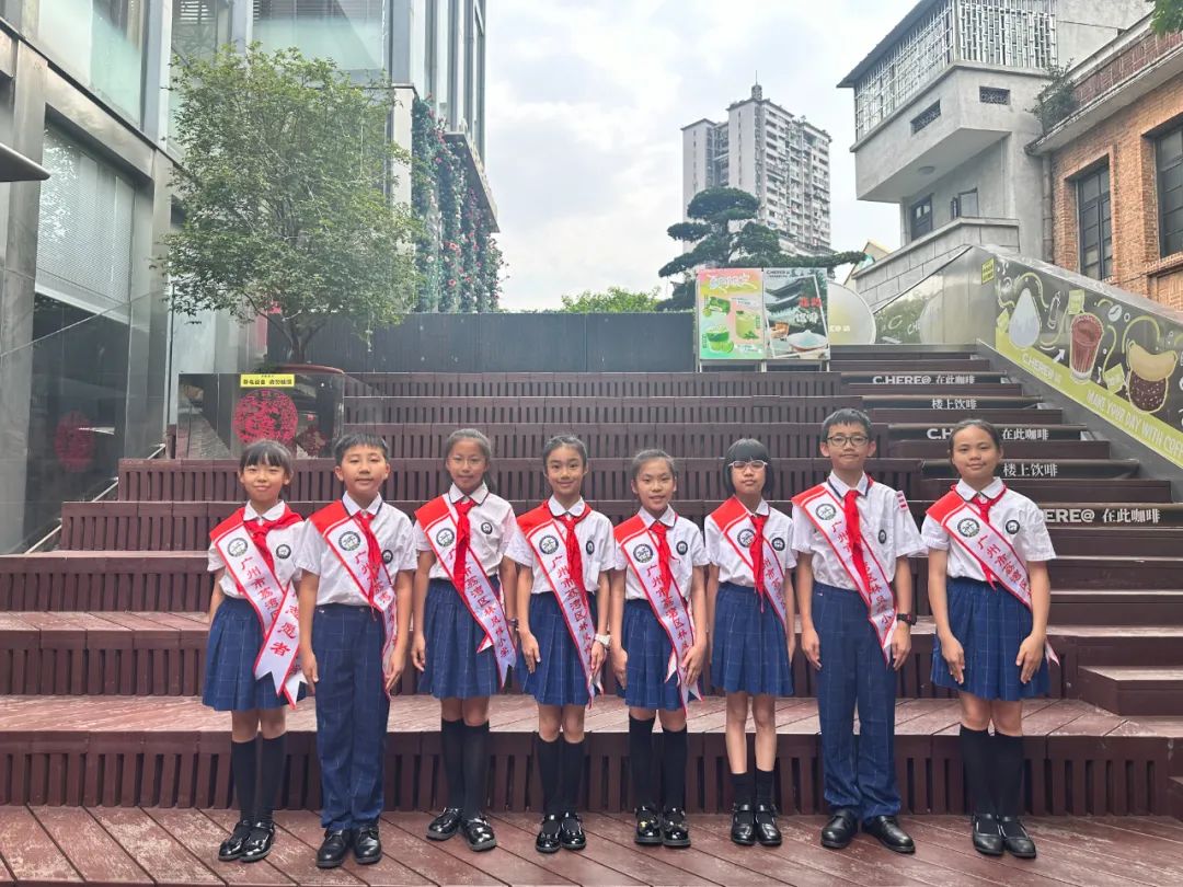 少先队 | 林凤娥小学红领巾讲解员到永庆坊开展非遗文化志愿宣讲活动 第1张 少先队 | 林凤娥小学红领巾讲解员到永庆坊开展非遗文化志愿宣讲活动 第1张