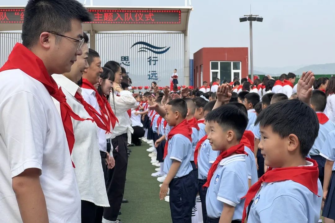 离石区廷亮小学少先队2024年入队系列活动纪实 第64张 离石区廷亮小学少先队2024年入队系列活动纪实 第64张