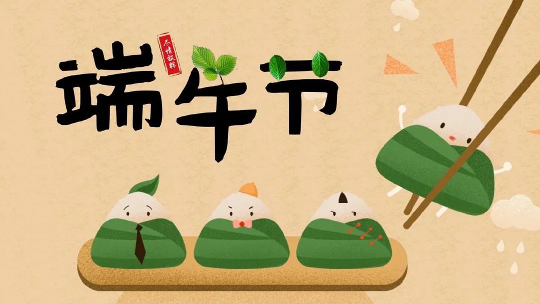 【幸福学生·悦读书】兴业县城西小学幸福校本课程——《悦读诗词》第十三周系列活动 第1张 【幸福学生·悦读书】兴业县城西小学幸福校本课程——《悦读诗词》第十三周系列活动 第1张