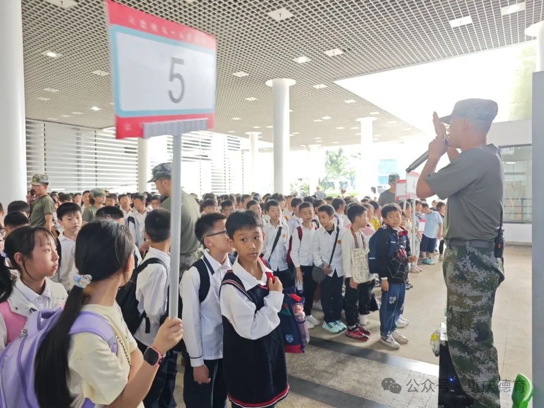 “遨游科技世界 点亮科学梦想”—澄溪小学2024春季研学旅行 第6张 “遨游科技世界 点亮科学梦想”—澄溪小学2024春季研学旅行 第6张