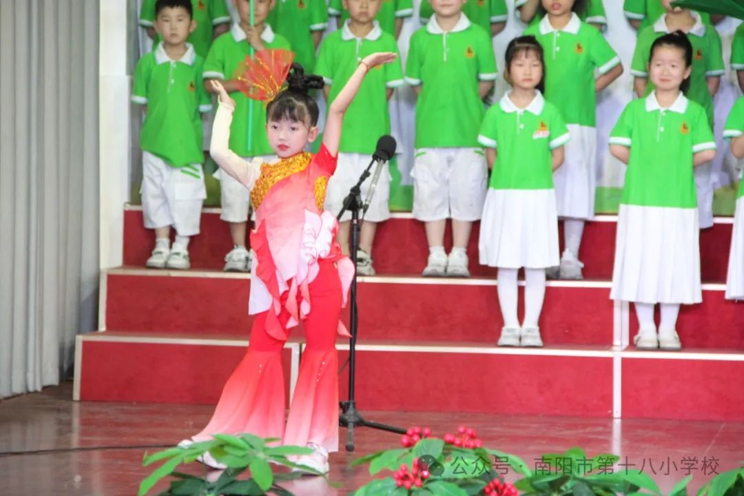典耀中华 赓续文脉—南阳市第十八小学隆重举行2024年读书节展演活动 第6张