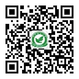 湖南省湘江新区小学语文校本研修领衔者高端研修课堂观摩活动在九华和平科大小学隆重举行 第5张