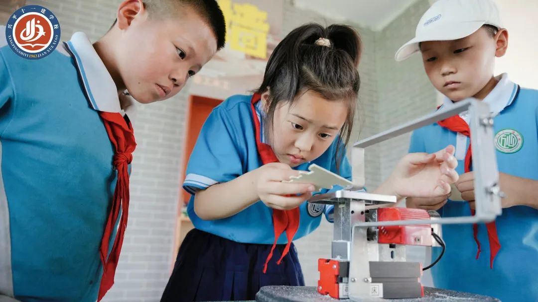 兴平十一建小学 ||【走进创客空间 探索科技奥秘】人工智能主题研学活动圆满完成! 第24张 兴平十一建小学 ||【走进创客空间 探索科技奥秘】人工智能主题研学活动圆满完成! 第24张