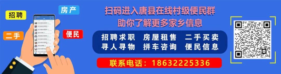 事关今年高考,河北最新措施→ 第3张 事关今年高考,河北最新措施→ 第3张