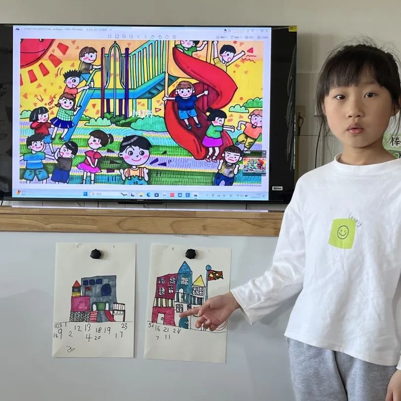 走近小学 快乐衔接 第95张