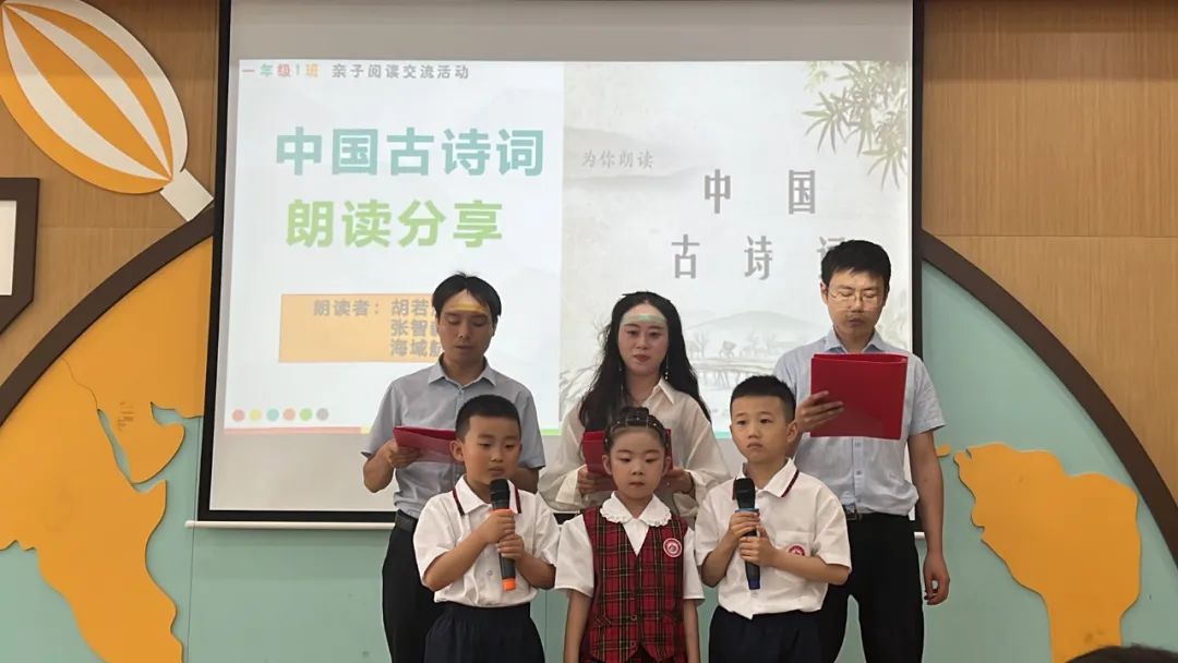 研学 | 汉滨区培新小学走进安康市图书馆开展亲子共读主题活动 第8张