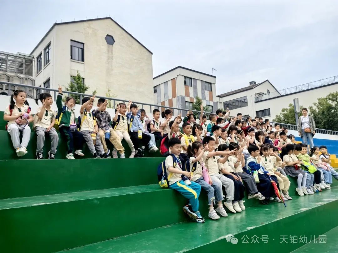 【你好,小学!】——金开服投·天铂幼儿园走进小学活动 第43张 【你好,小学!】——金开服投·天铂幼儿园走进小学活动 第43张