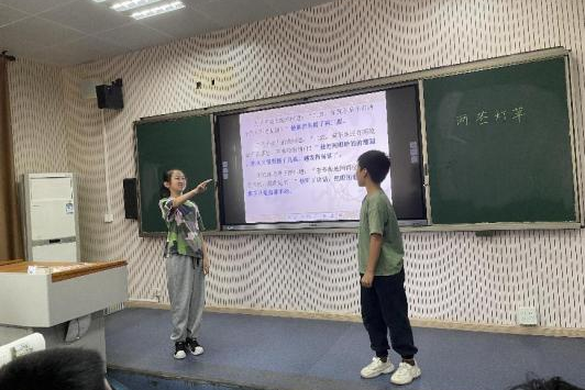 任务驱动学习,思维替代接收——松溪小学2023学年第2学期课堂节高段语文专场教研活动 第9张 任务驱动学习,思维替代接收——松溪小学2023学年第2学期课堂节高段语文专场教研活动 第9张