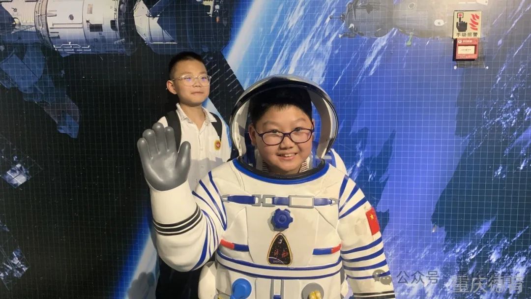 “遨游科技世界 点亮科学梦想”—澄溪小学2024春季研学旅行 第28张 “遨游科技世界 点亮科学梦想”—澄溪小学2024春季研学旅行 第28张