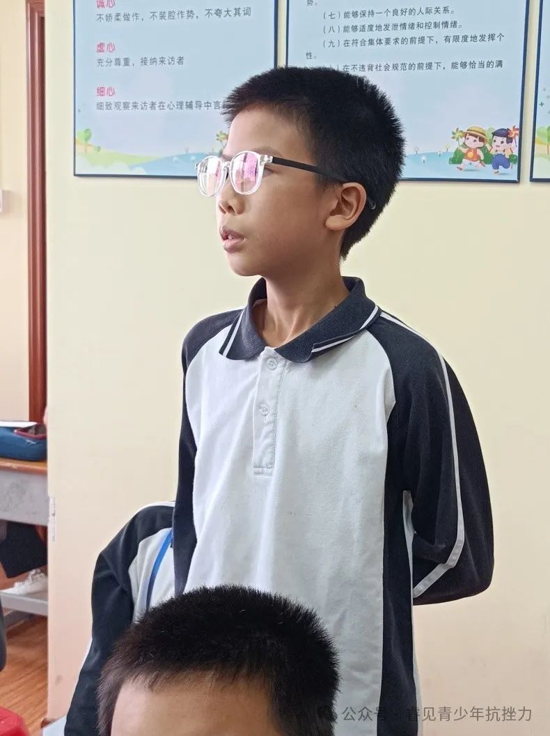 顺德众涌小学青少年抗挫力课程系列报道(11) 第11张 顺德众涌小学青少年抗挫力课程系列报道(11) 第11张