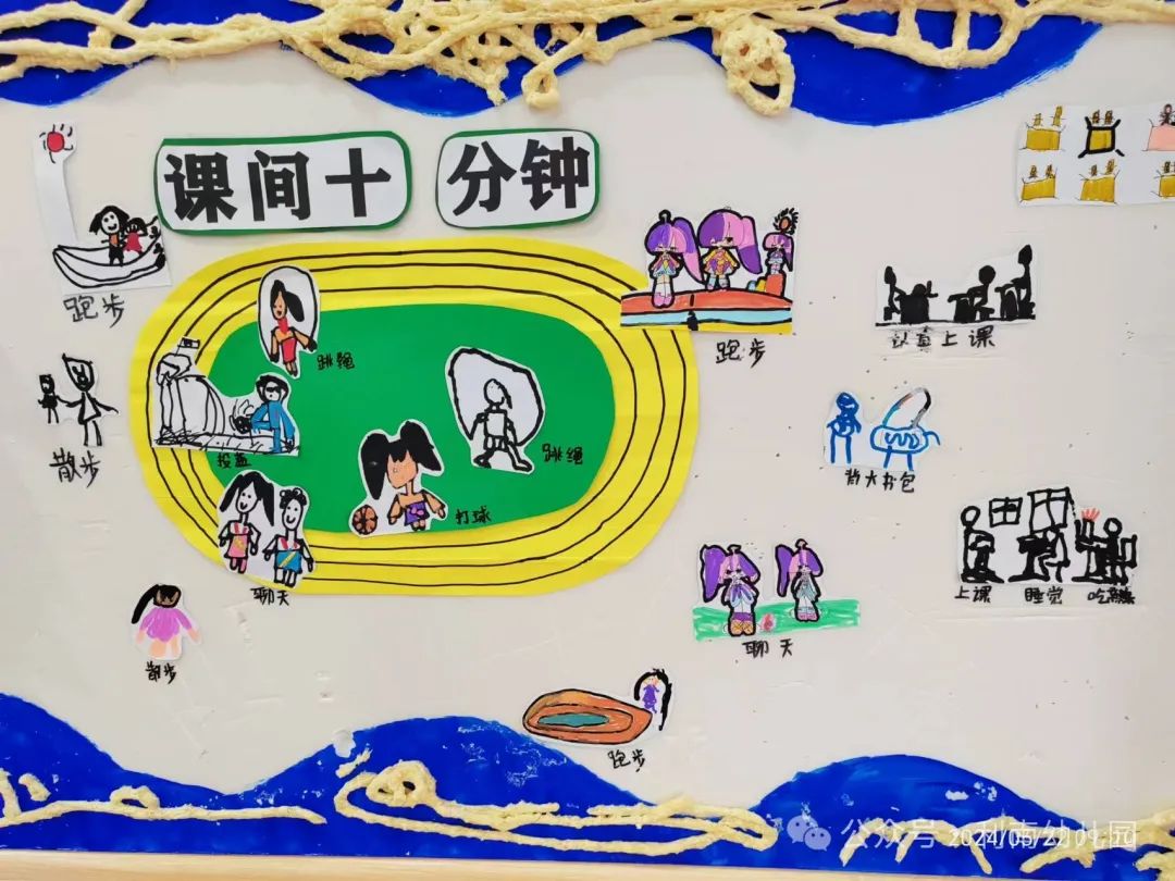 【幼小衔接】小学,我们来啦!——利南幼儿园大班幼小衔接之参观小学活动 第25张