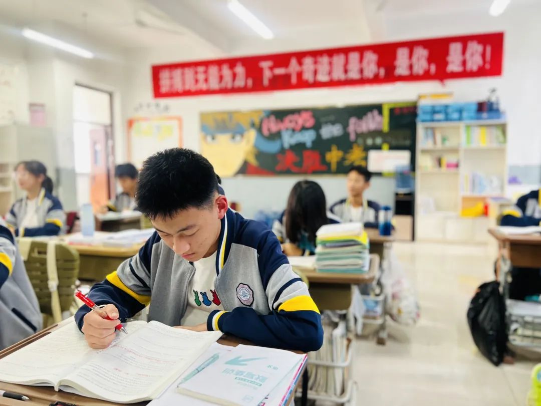 【中考倒计时】与时间赛跑,为梦想而战 第6张 【中考倒计时】与时间赛跑,为梦想而战 第6张