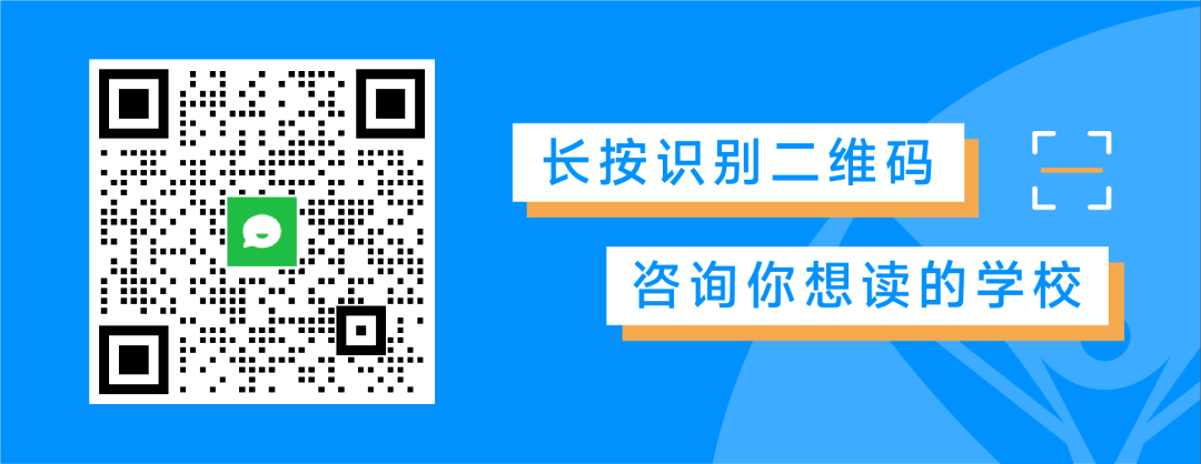 中考新动态:2024年湖南统一中考各地市总分出炉啦! 第4张