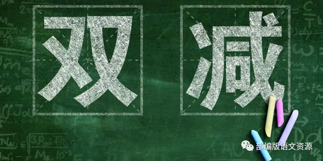 2024年中考作文押题:《带着_____出发》(范文7篇),收藏 第2张