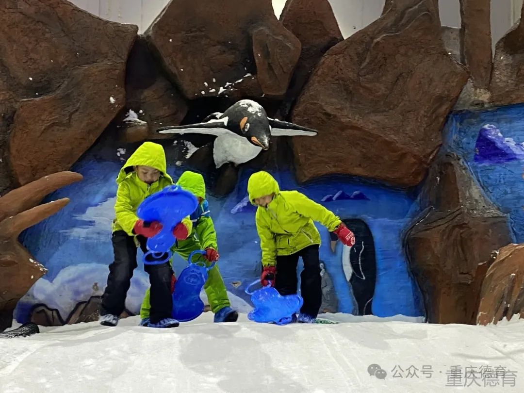 “遨游科技世界 点亮科学梦想”—澄溪小学2024春季研学旅行 第80张 “遨游科技世界 点亮科学梦想”—澄溪小学2024春季研学旅行 第80张