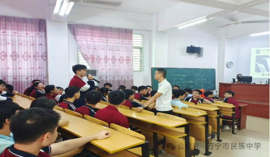 减压赋能 “赢”战高考——万宁市民族中学高考考前心理辅导讲座 第3张