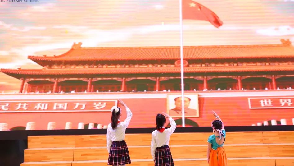 “勤动·创美” 为自己喝彩——新村国兴小学“阳光”劳动周系列活动 第2张 “勤动·创美” 为自己喝彩——新村国兴小学“阳光”劳动周系列活动 第2张