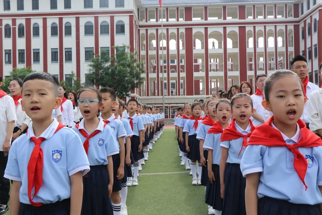 离石区廷亮小学少先队2024年入队系列活动纪实 第70张 离石区廷亮小学少先队2024年入队系列活动纪实 第70张