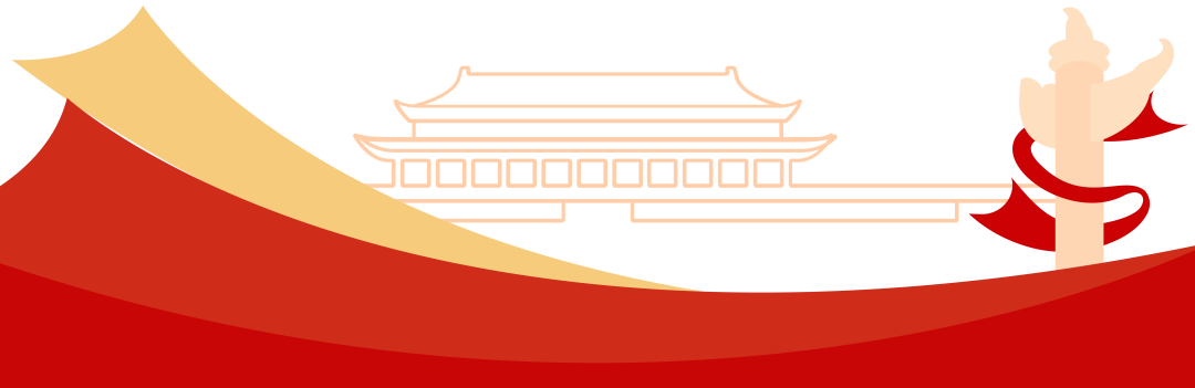 离石区廷亮小学少先队2024年入队系列活动纪实 第43张 离石区廷亮小学少先队2024年入队系列活动纪实 第43张