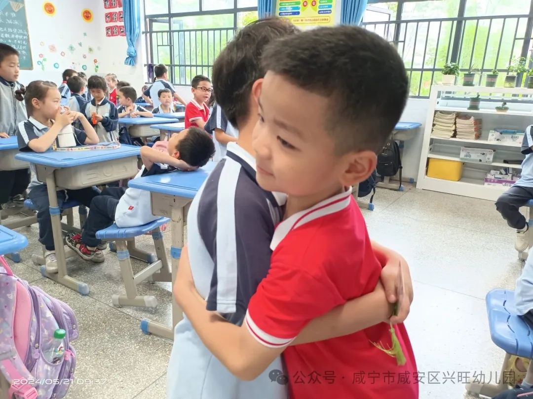 “嗨!小学,我们来啦”——幼小衔接系列之参观小学 第53张