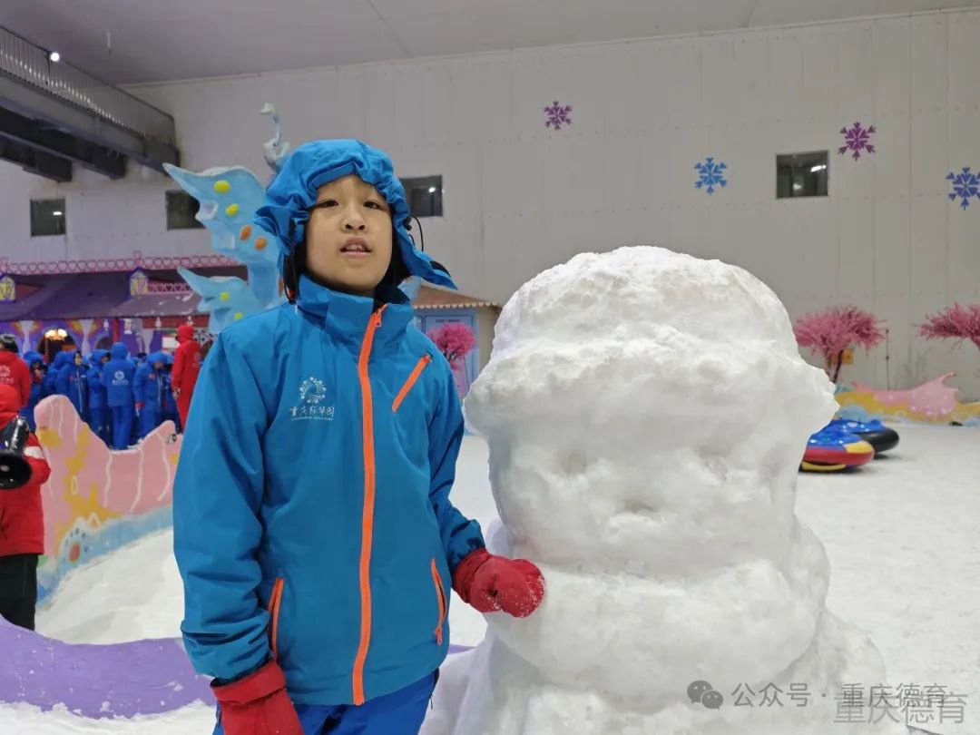“遨游科技世界 点亮科学梦想”—澄溪小学2024春季研学旅行 第66张 “遨游科技世界 点亮科学梦想”—澄溪小学2024春季研学旅行 第66张