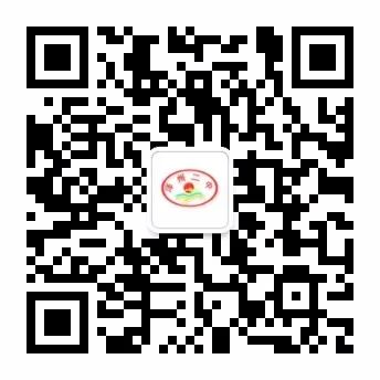 坚定信念,决胜高考——泽州一中首席顾问陈彦存校长到泽州二中指导高考备考 第8张