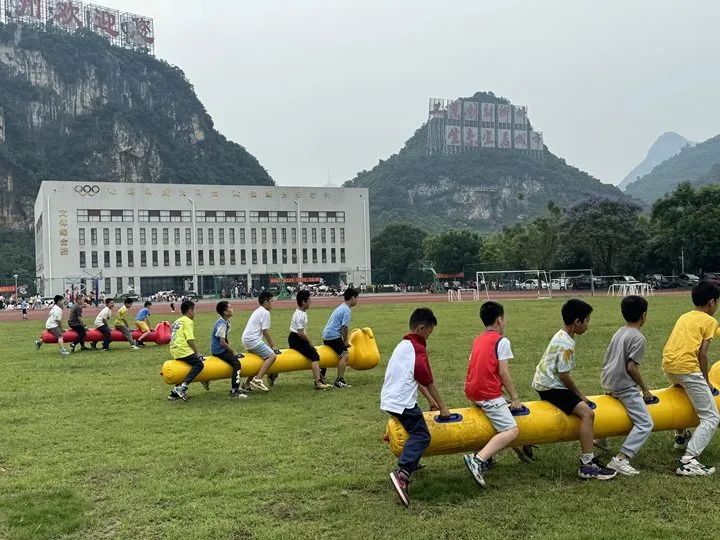 柳州市阳和第二小学2024年春季学期趣味运动会 第21张 柳州市阳和第二小学2024年春季学期趣味运动会 第21张