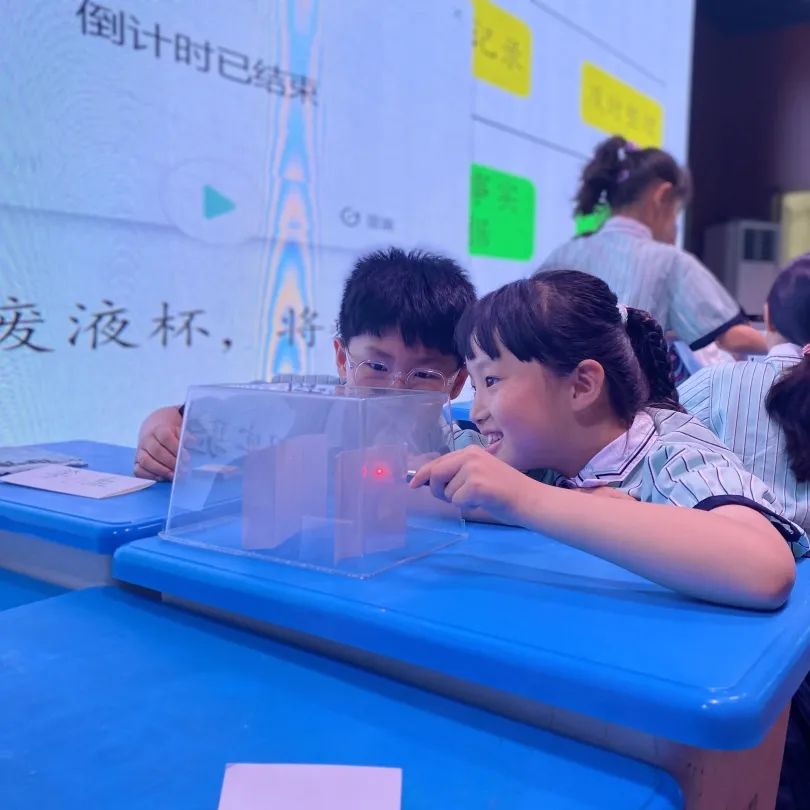 外学内享,教学相长——学生路小学承办2024年焦作市小学科学优质课观摩研讨会 第19张 外学内享,教学相长——学生路小学承办2024年焦作市小学科学优质课观摩研讨会 第19张