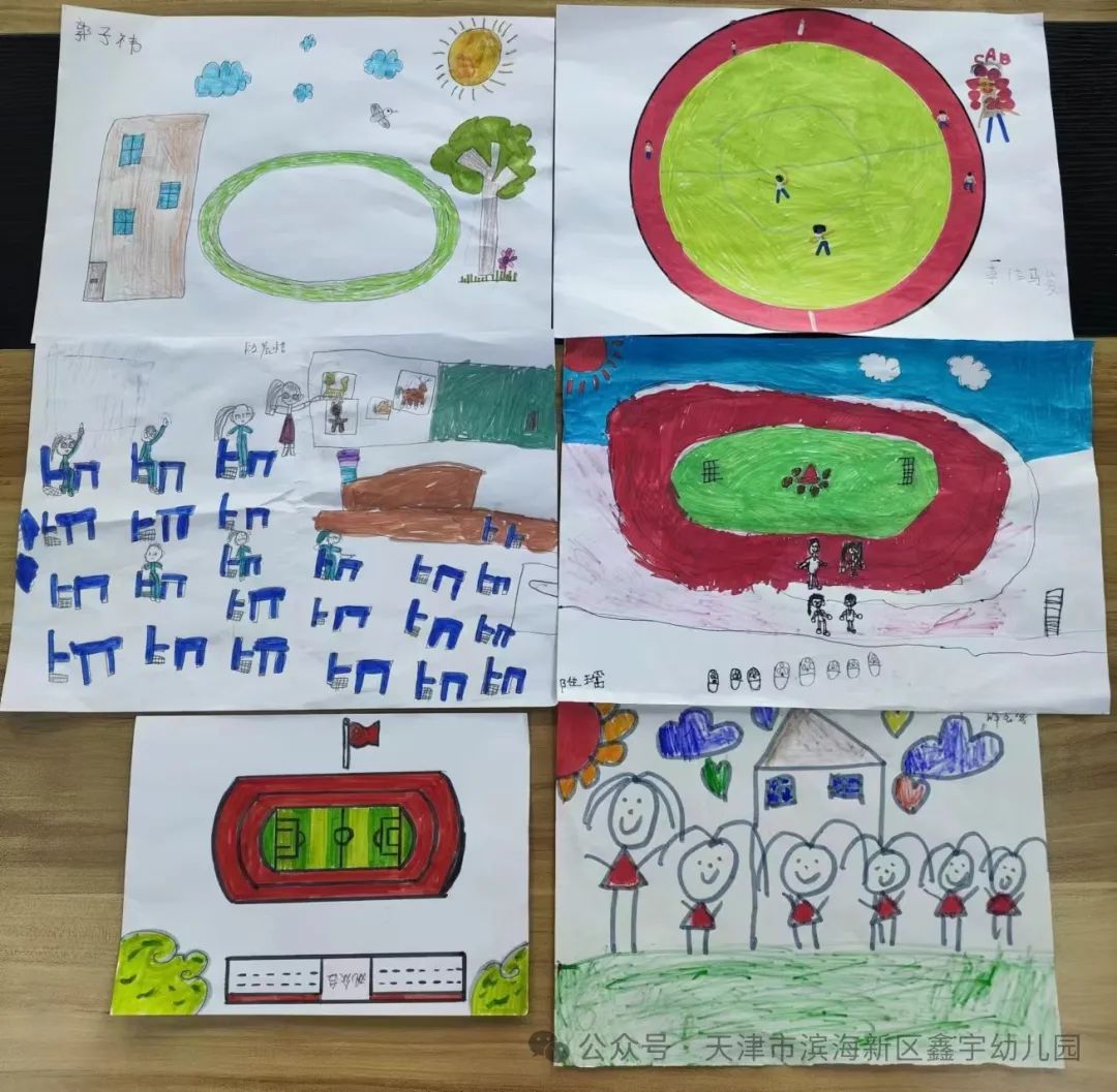 【幼小衔接】——走进小学,体验成长——鑫宇幼儿园大班毕业季系列活动之参观小学 第17张