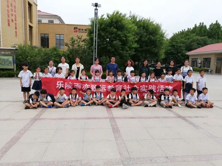 “走进小学、体验成长” 而亦银杏幼儿园参观小学活动通知 第5张 “走进小学、体验成长” 而亦银杏幼儿园参观小学活动通知 第5张