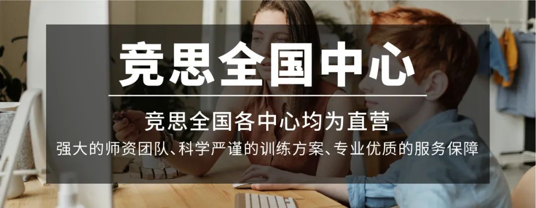 高考刷掉笨孩子,中考刷掉懒孩子,小学就被淘汰的是这种孩子! 第13张 高考刷掉笨孩子,中考刷掉懒孩子,小学就被淘汰的是这种孩子! 第13张