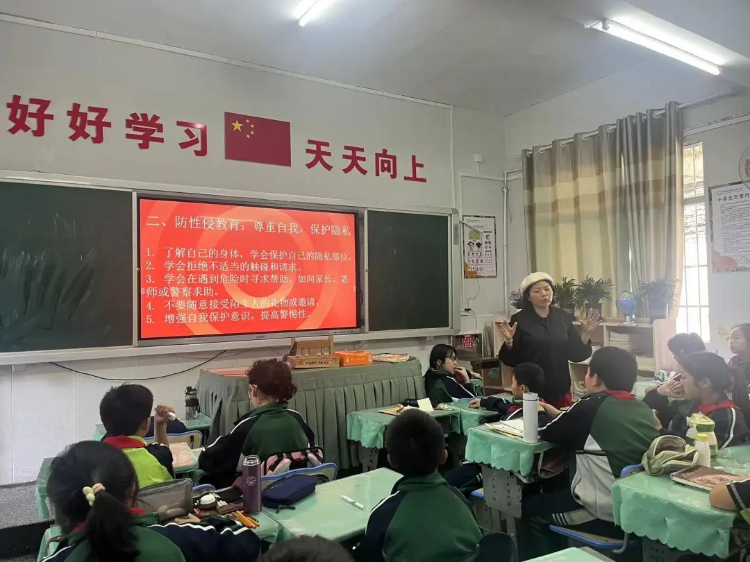 㵲水小学【2024-058】筑牢安全防线  共护健康成长——怀化市㵲水小学开展“三防”安全教育宣讲活动 第8张