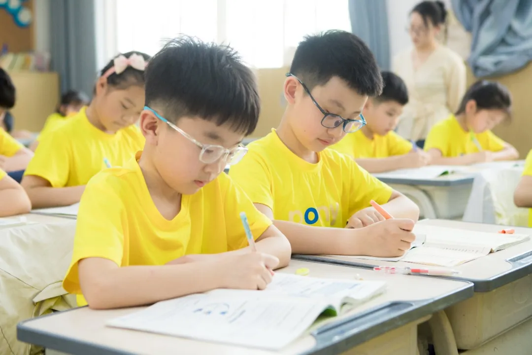 宝莉外国语小学2024秋季新生招募 第4张