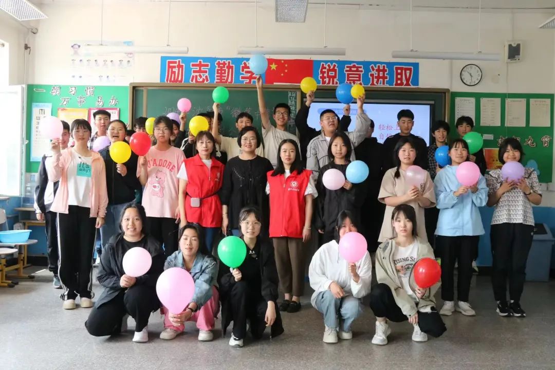 【校讯】汗水挥青春,微笑迎中考——郝官屯九年一贯制学校“微笑中高考”心理辅导活动 第11张