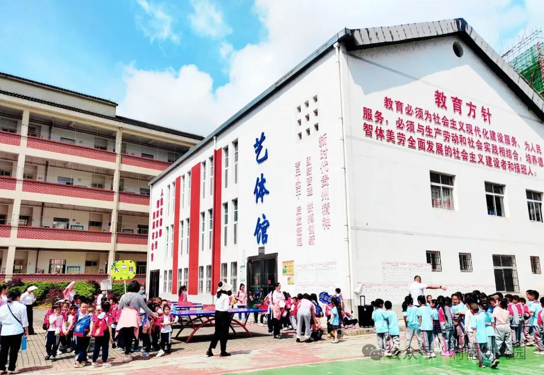 【幼小衔接】小学,我们来啦!——利南幼儿园大班幼小衔接之参观小学活动 第62张