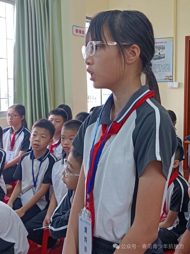 顺德众涌小学青少年抗挫力课程系列报道(11) 第8张 顺德众涌小学青少年抗挫力课程系列报道(11) 第8张