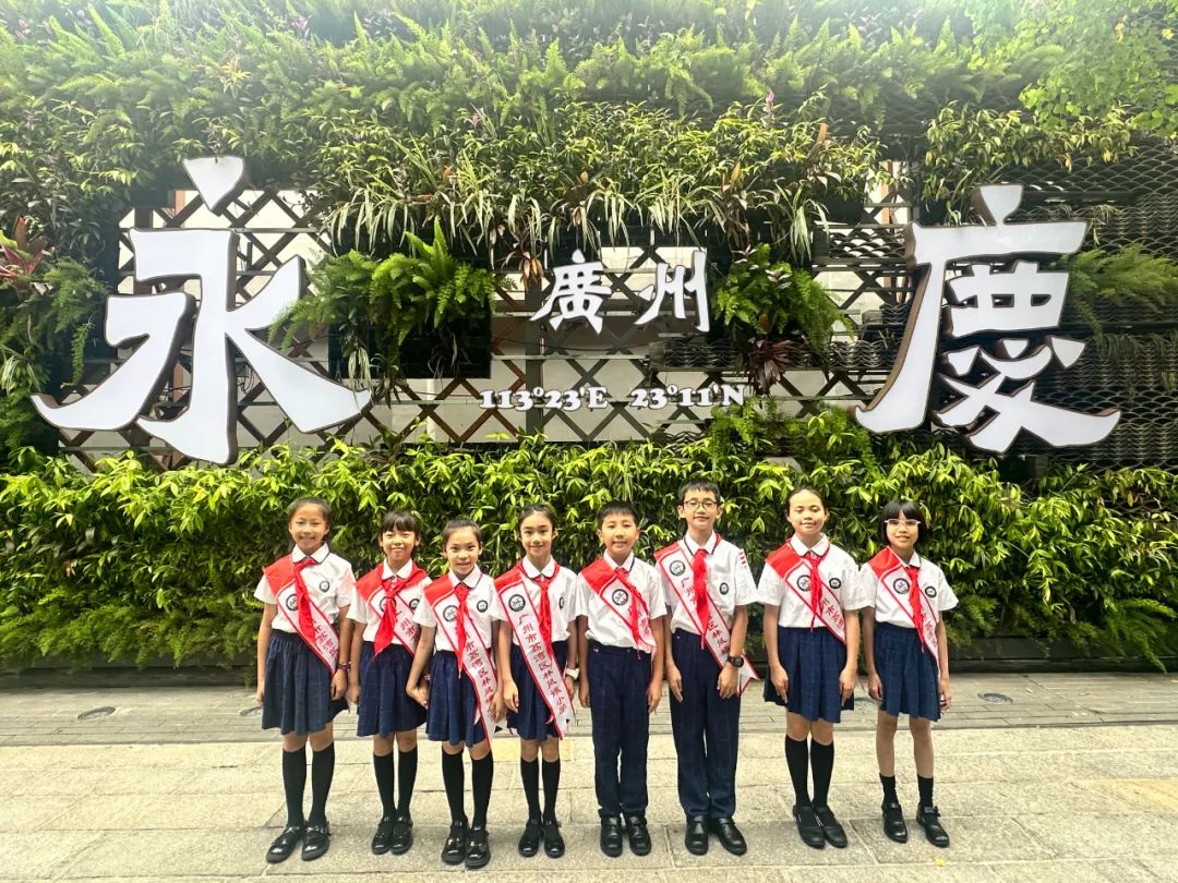 少先队 | 林凤娥小学红领巾讲解员到永庆坊开展非遗文化志愿宣讲活动 第3张 少先队 | 林凤娥小学红领巾讲解员到永庆坊开展非遗文化志愿宣讲活动 第3张