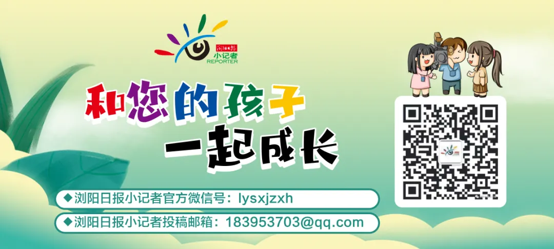 校园活动 | 奎文实验小学:大手牵小手,安全伴“童”行 第11张