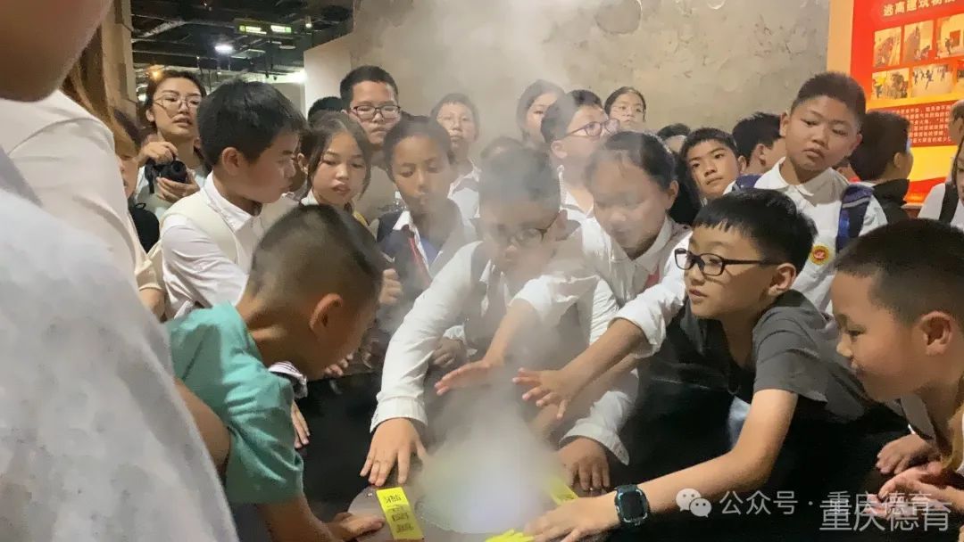 “遨游科技世界 点亮科学梦想”—澄溪小学2024春季研学旅行 第23张 “遨游科技世界 点亮科学梦想”—澄溪小学2024春季研学旅行 第23张