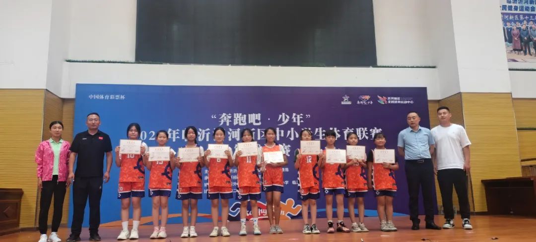 【喜报】临沂长安路小学篮球队荣耀时刻 第9张 【喜报】临沂长安路小学篮球队荣耀时刻 第9张