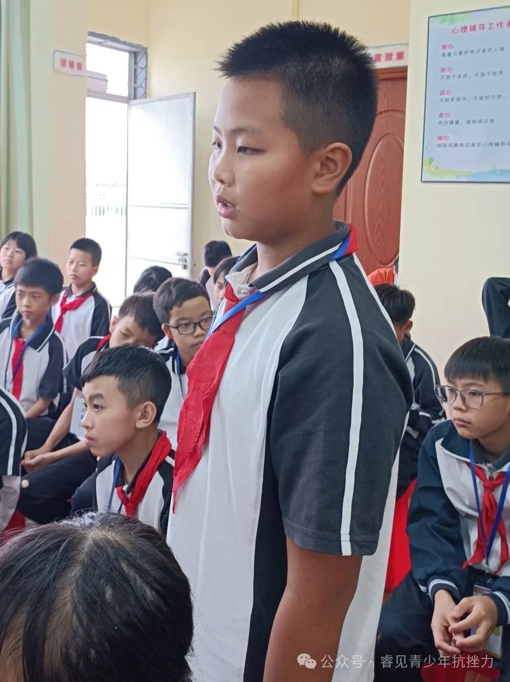 顺德众涌小学青少年抗挫力课程系列报道(11) 第12张 顺德众涌小学青少年抗挫力课程系列报道(11) 第12张