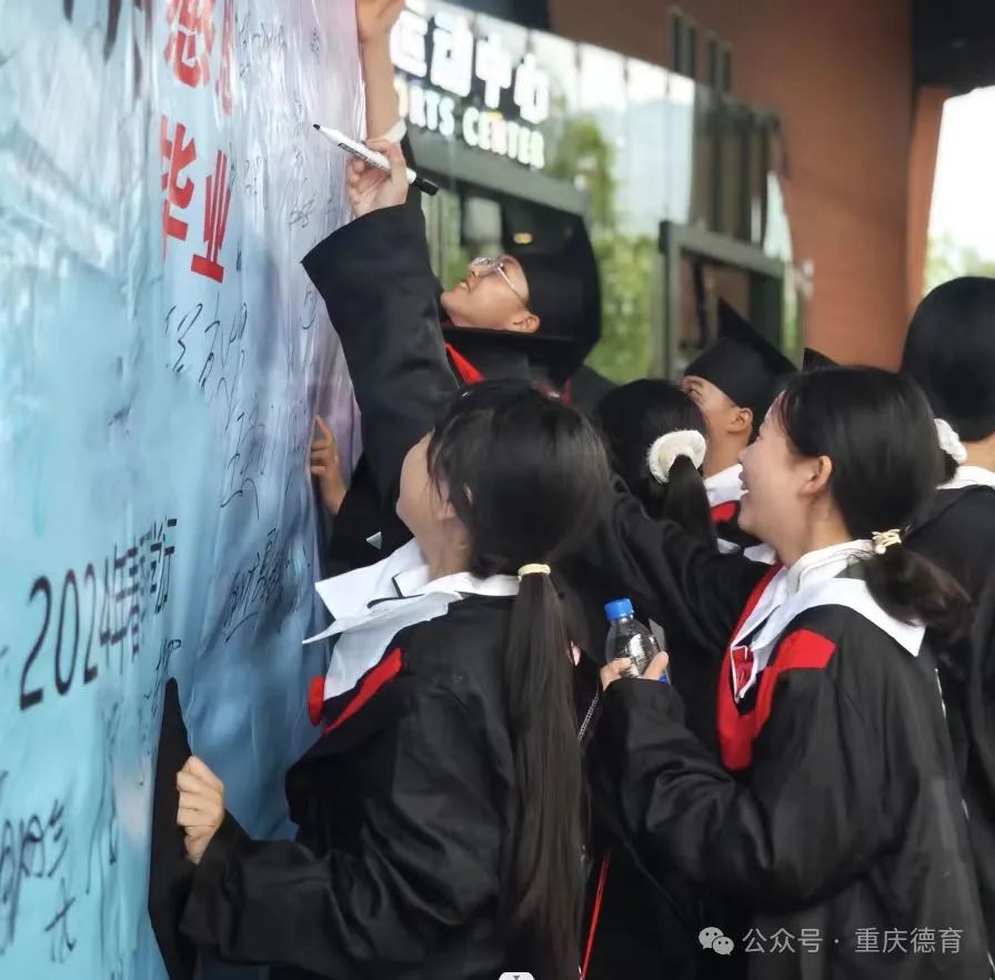 “遨游科技世界 点亮科学梦想”—澄溪小学2024春季研学旅行 第89张 “遨游科技世界 点亮科学梦想”—澄溪小学2024春季研学旅行 第89张