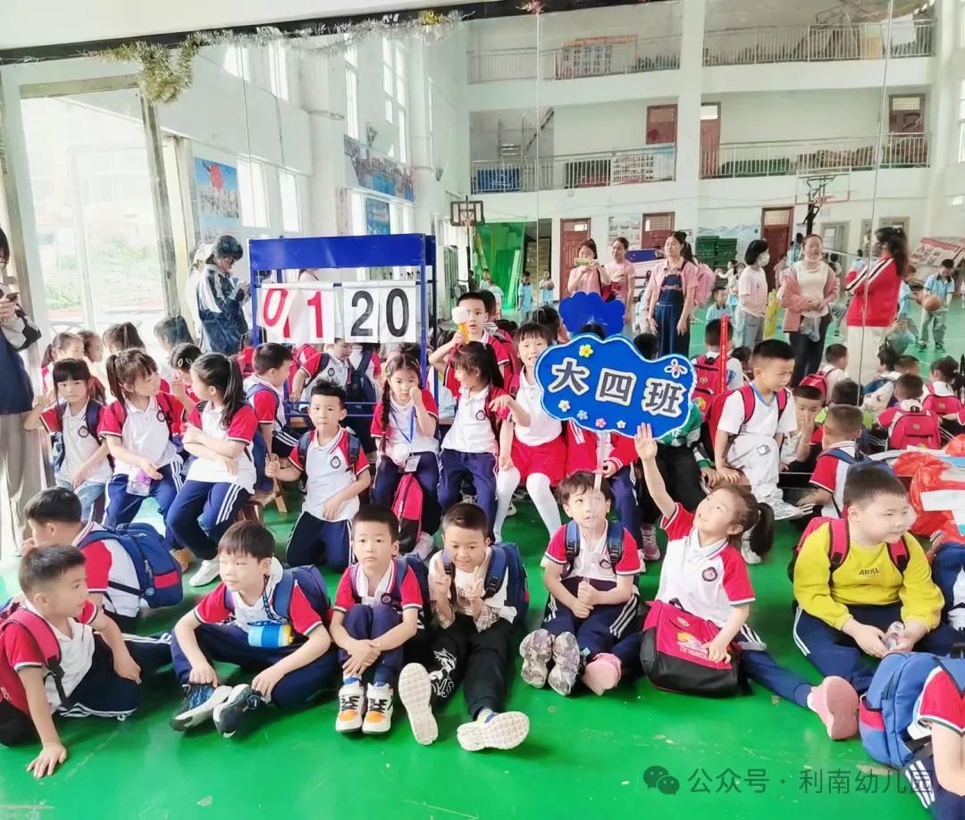 【幼小衔接】小学,我们来啦!——利南幼儿园大班幼小衔接之参观小学活动 第79张