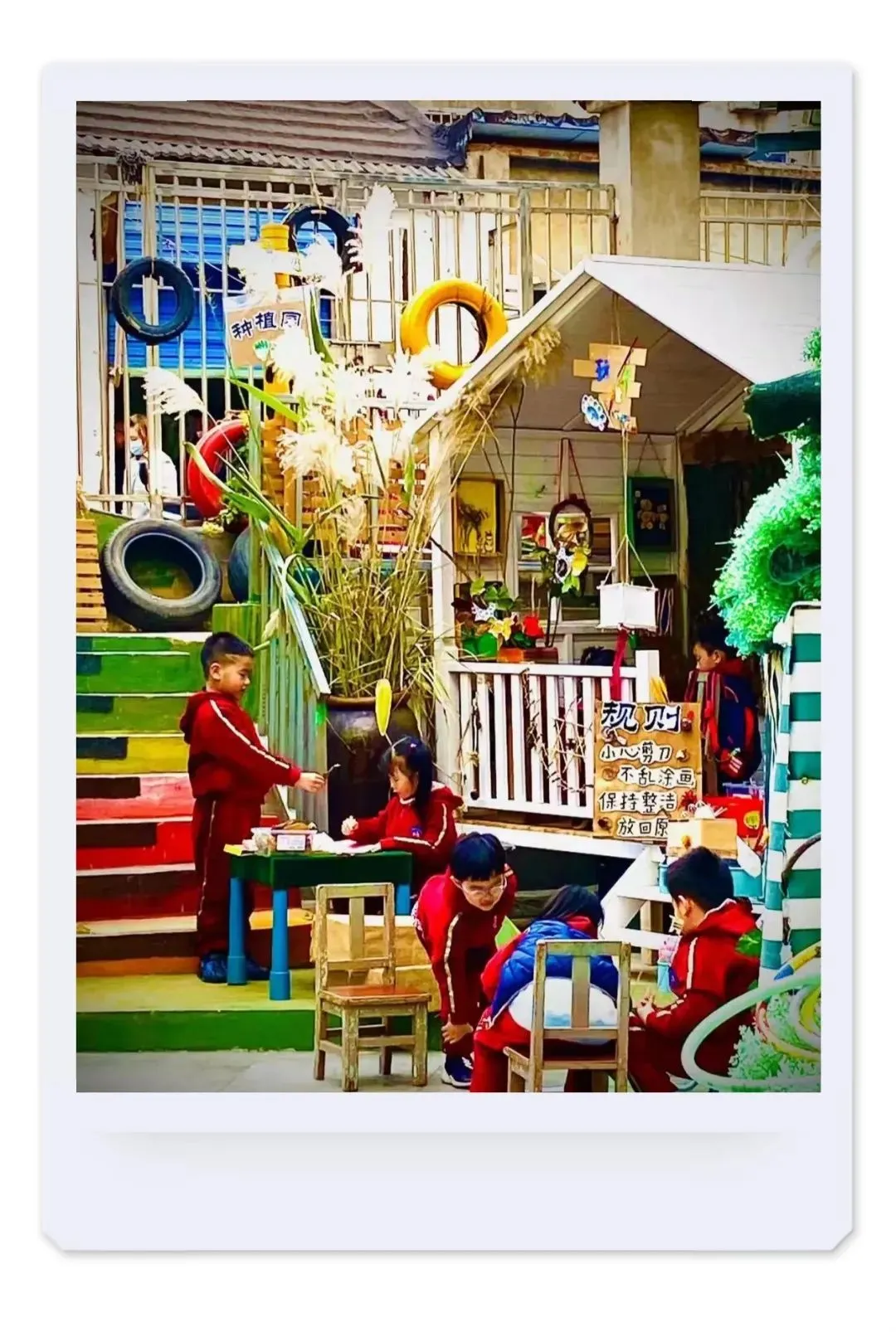 【你好,小学】——怀着梦想,走进小学 第36张 【你好,小学】——怀着梦想,走进小学 第36张