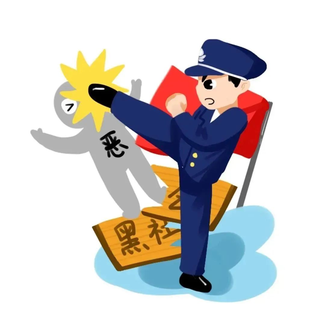 【平安校园】南安市周厝小学《中华人民共和国民法典》知识宣传 第5张 【平安校园】南安市周厝小学《中华人民共和国民法典》知识宣传 第5张